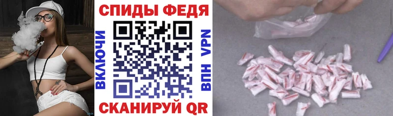 АМФ 98% Северобайкальск