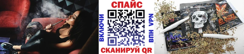 Бутират буратино  hydra ONION  Северобайкальск 