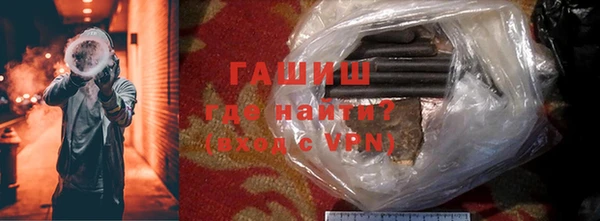 мефедрон VHQ Сатка
