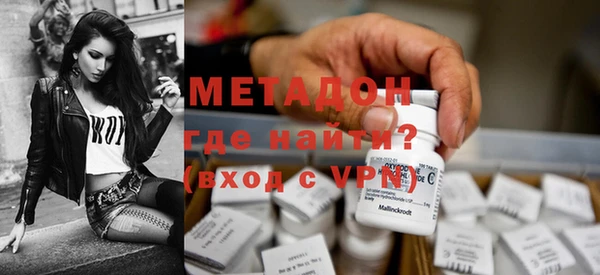 синтетический гашиш Верхний Тагил