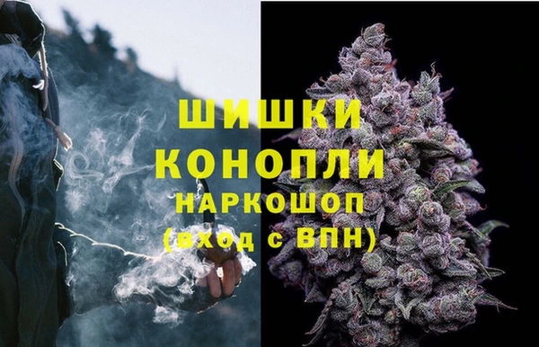 прущие крисы Верхнеуральск