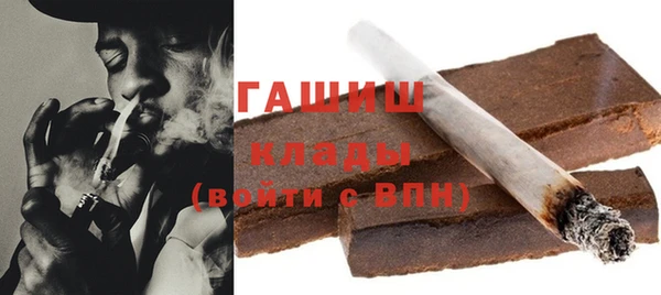 прущие крисы Верхнеуральск