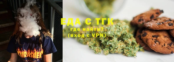 синтетический гашиш Верхний Тагил