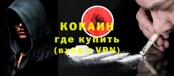 синтетический гашиш Верхний Тагил