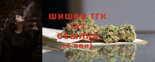 синтетический гашиш Верхний Тагил