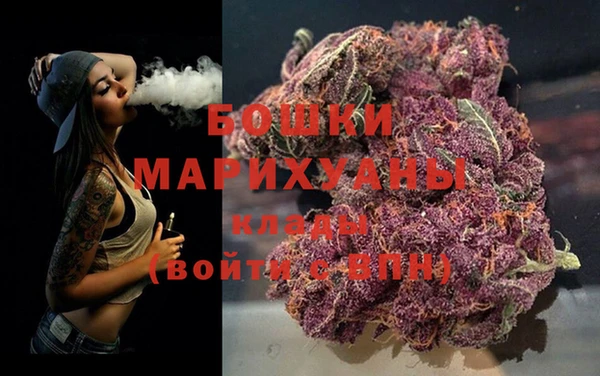 прущие крисы Верхнеуральск