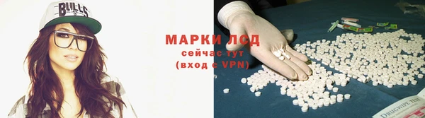 прущие крисы Верхнеуральск