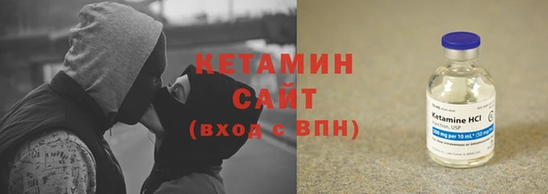 прущие крисы Верхнеуральск