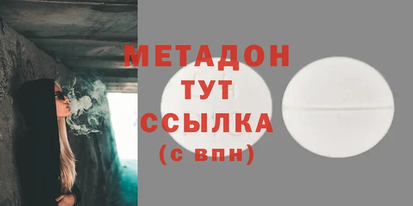 прущие крисы Верхнеуральск