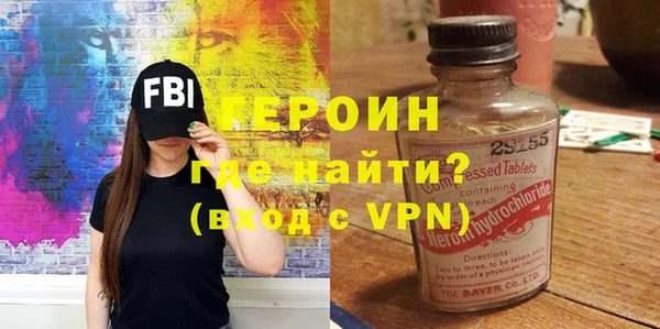 синтетический гашиш Верхний Тагил