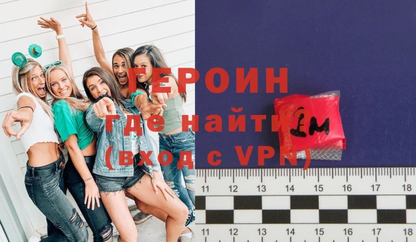 прущие крисы Верхнеуральск