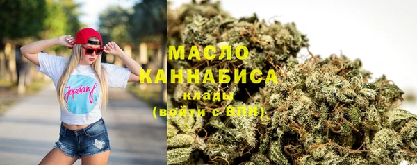 прущие крисы Верхнеуральск