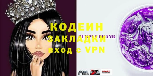 прущие крисы Верхнеуральск