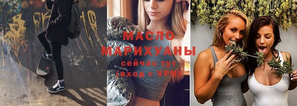 прущие крисы Верхнеуральск