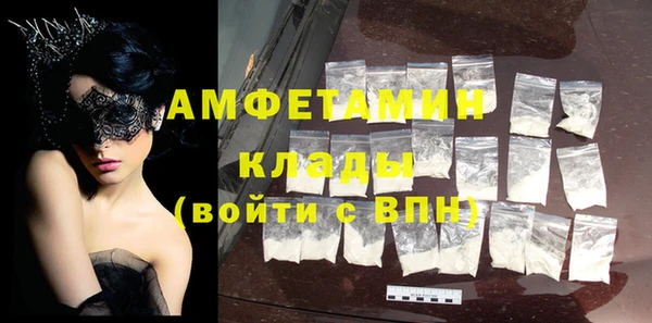 прущие крисы Верхнеуральск