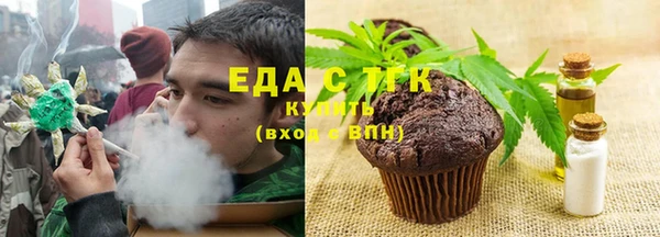 синтетический гашиш Верхний Тагил
