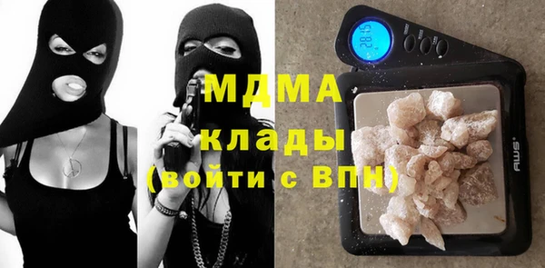 синтетический гашиш Верхний Тагил