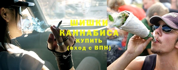 прущие крисы Верхнеуральск
