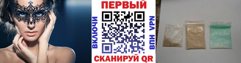 продажа наркотиков  OMG вход  Метамфетамин Декстрометамфетамин 99.9%  Северобайкальск 