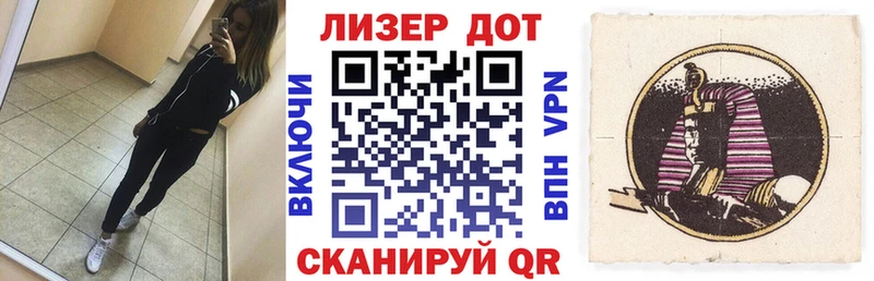 мориарти какой сайт ОМГ ОМГ tor Северобайкальск Марки 25I-NBOMe 1500мкг